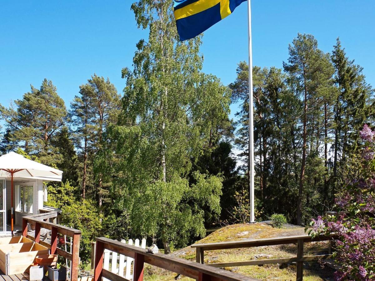 Holiday home DJURHAMN