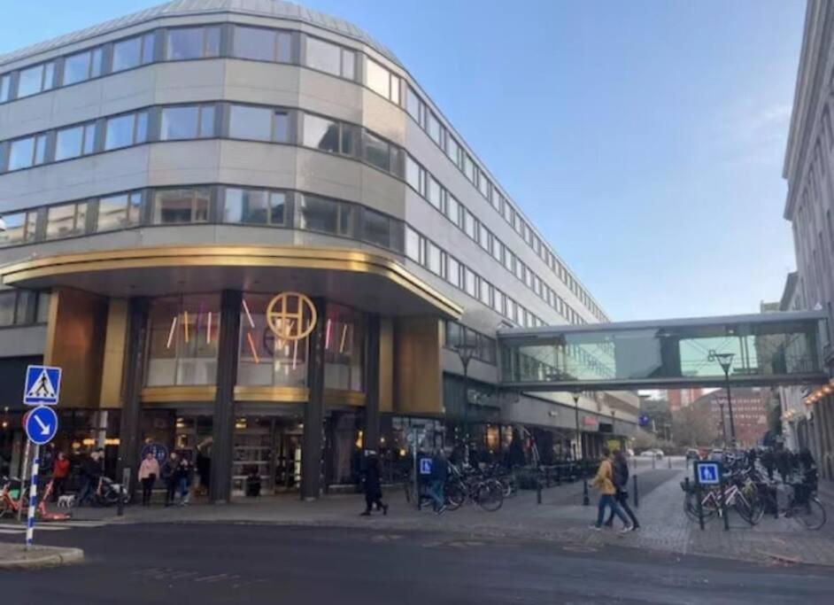 Malmö innerstad
